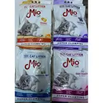 Cat Litter Mio 10L